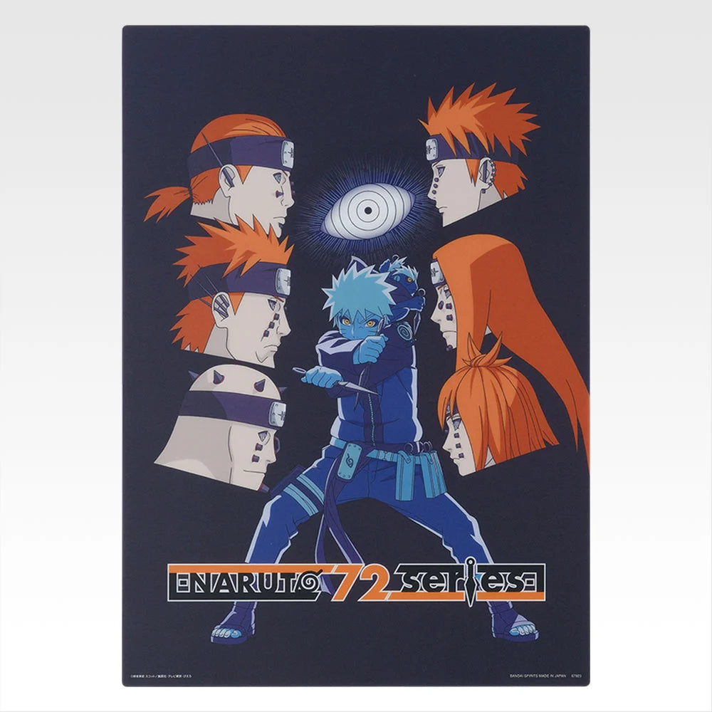Ichiban Kuji Naruto: Shippuden The Bridge of Peace and the Lament of Reincarnation Prize K Naruto Uzumaki Sage Mode VS 7 Paths of Pain (Visual Board)