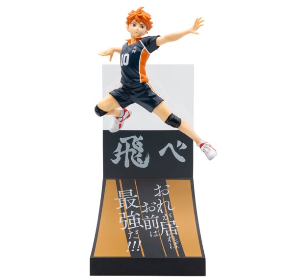Happy Kuji Haikyu!! Set of 4