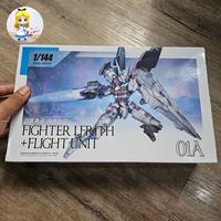 FIGHTER LFRITH + FLIGHT UNIT 1/144 Scale Model 01A Fighter LFRITH+Flight Unit