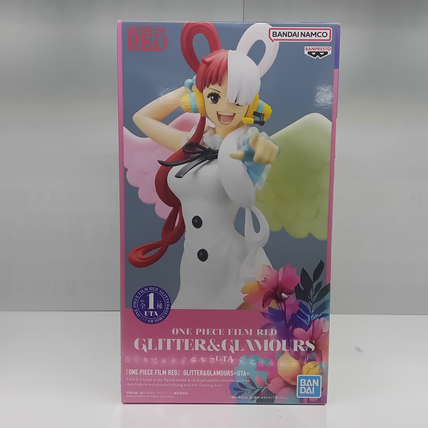 Glitter and Glamours One Piece Film Red Uta