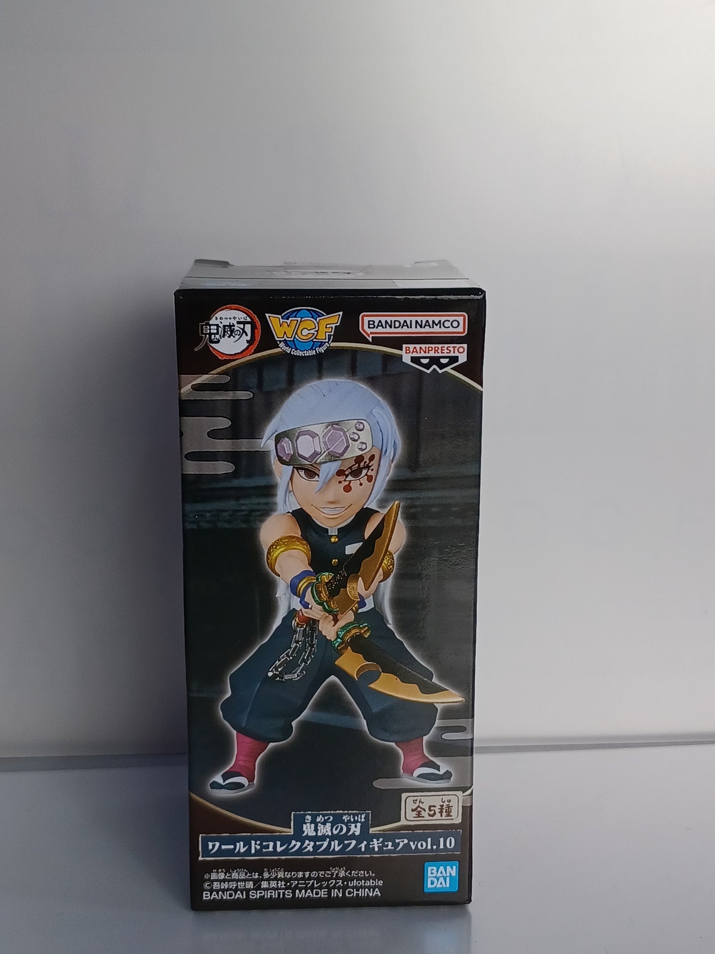 WCF Demon Slayer Vol. 10 Uzui Tengen (E)