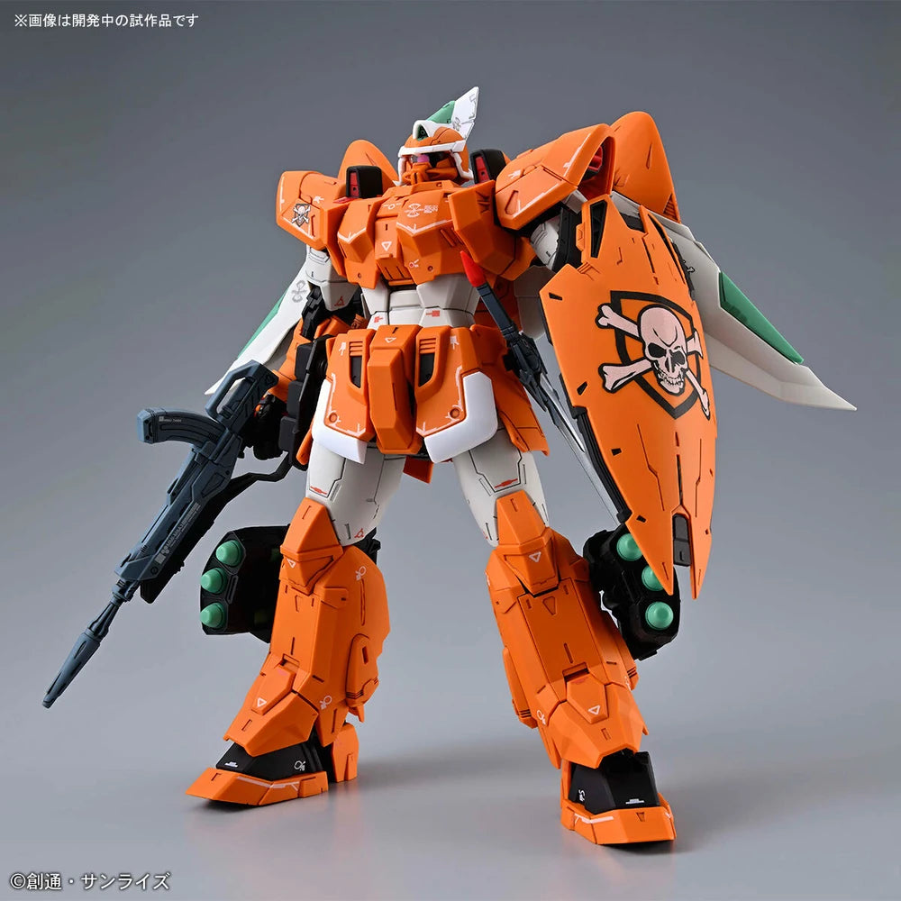 P-Bandai MG 1/100 Mobile Ginn (Miguel Ayman Custom)