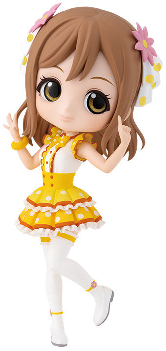 Qposket Love Live! Sunshine Hanamaru Kunikida