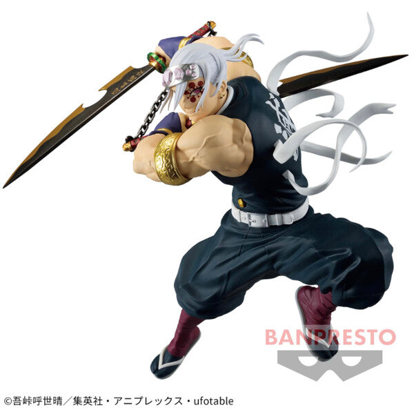 Vibration Stars Demon Slayer Uzui Tengen Ver. 2 Limited Edition