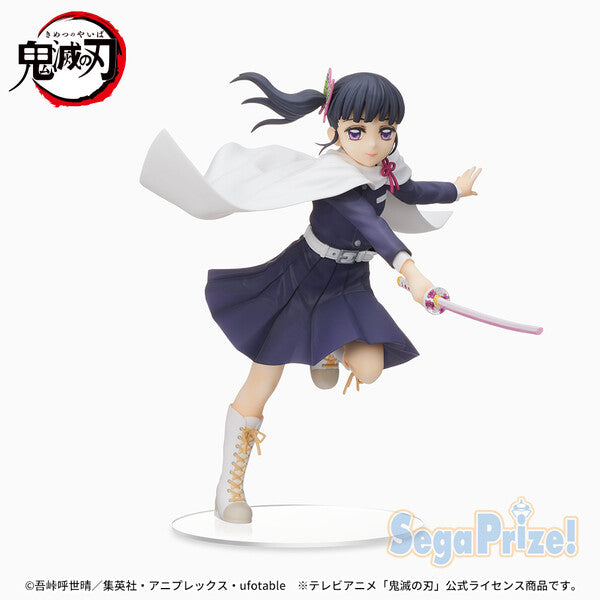 Sega SPM Demon Slayer Kanao Tsuyuri