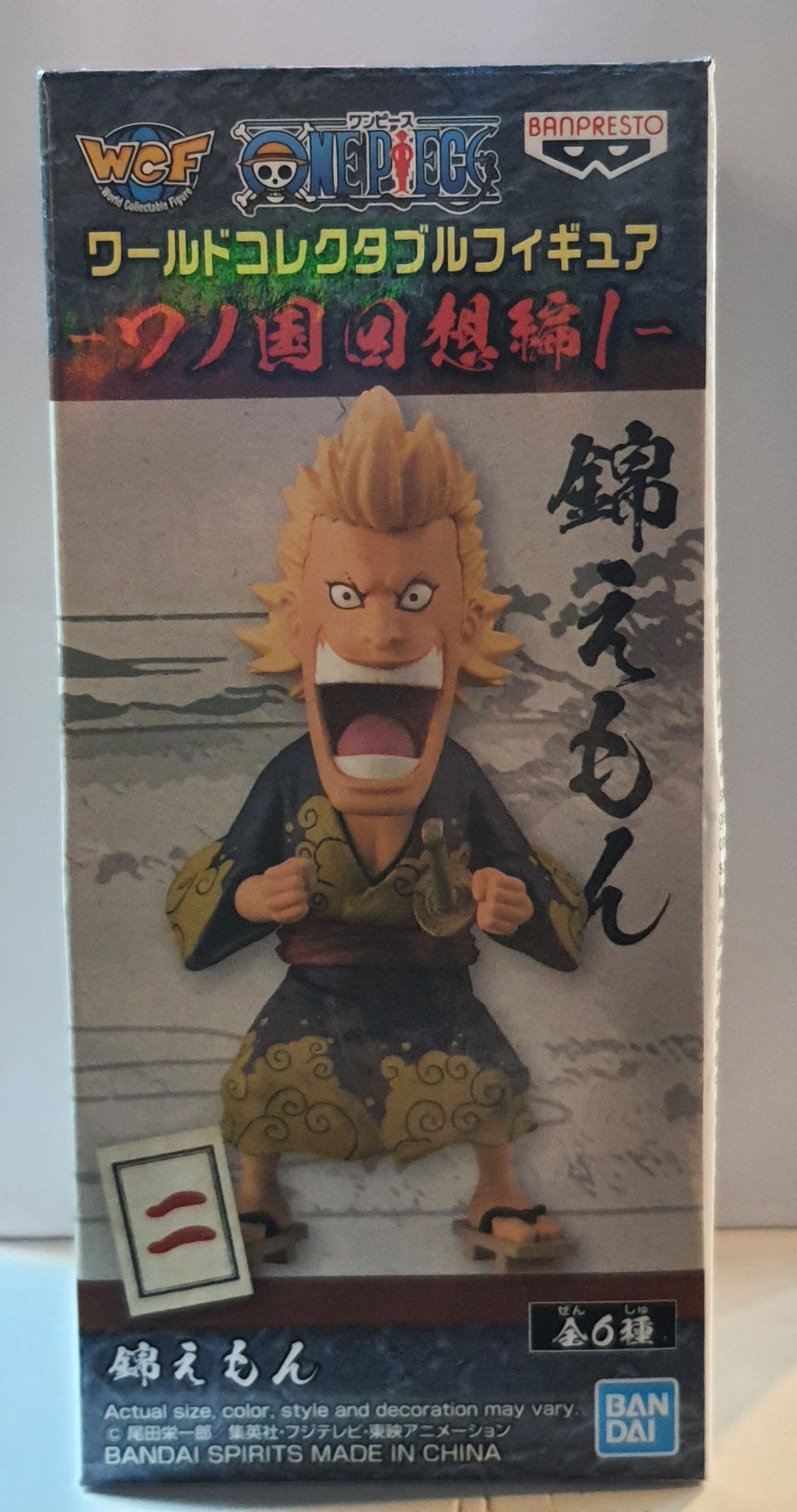 WCF One Piece Wano Recollection Vol. 1 Kin'emon (B)