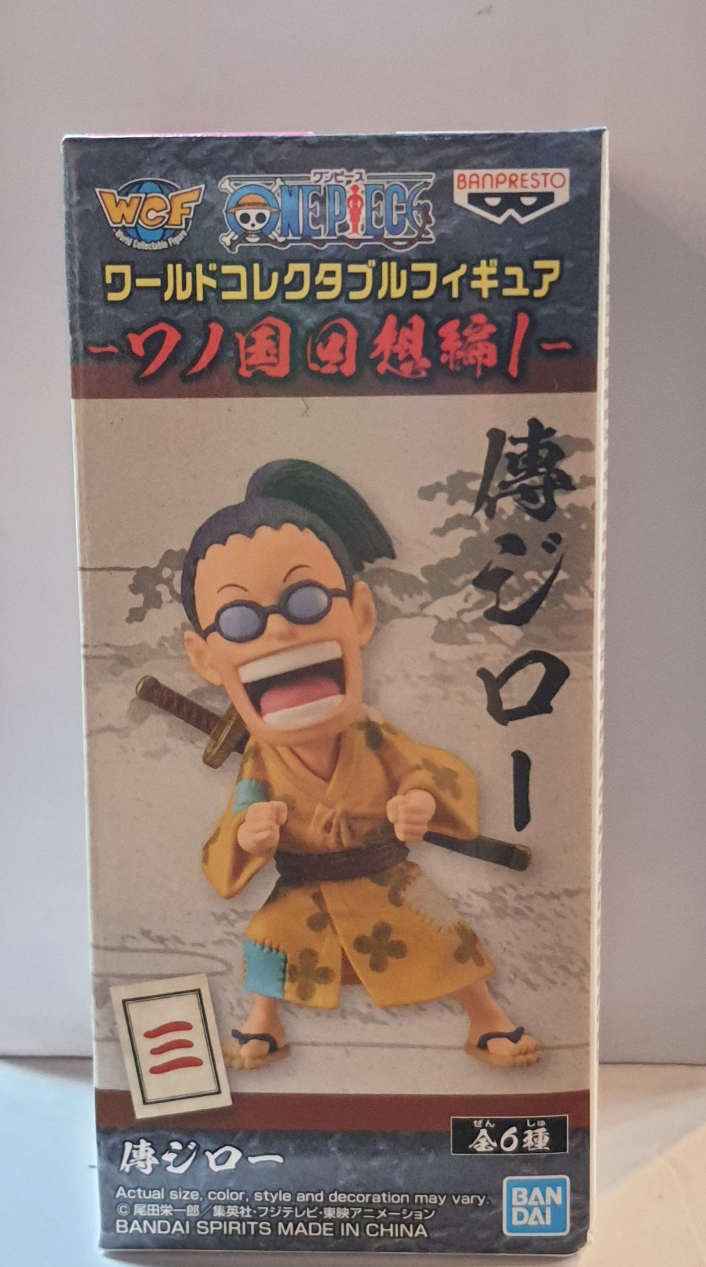 WCF One Piece Wano Country Recollection Vol. 1 Denjiro (C)