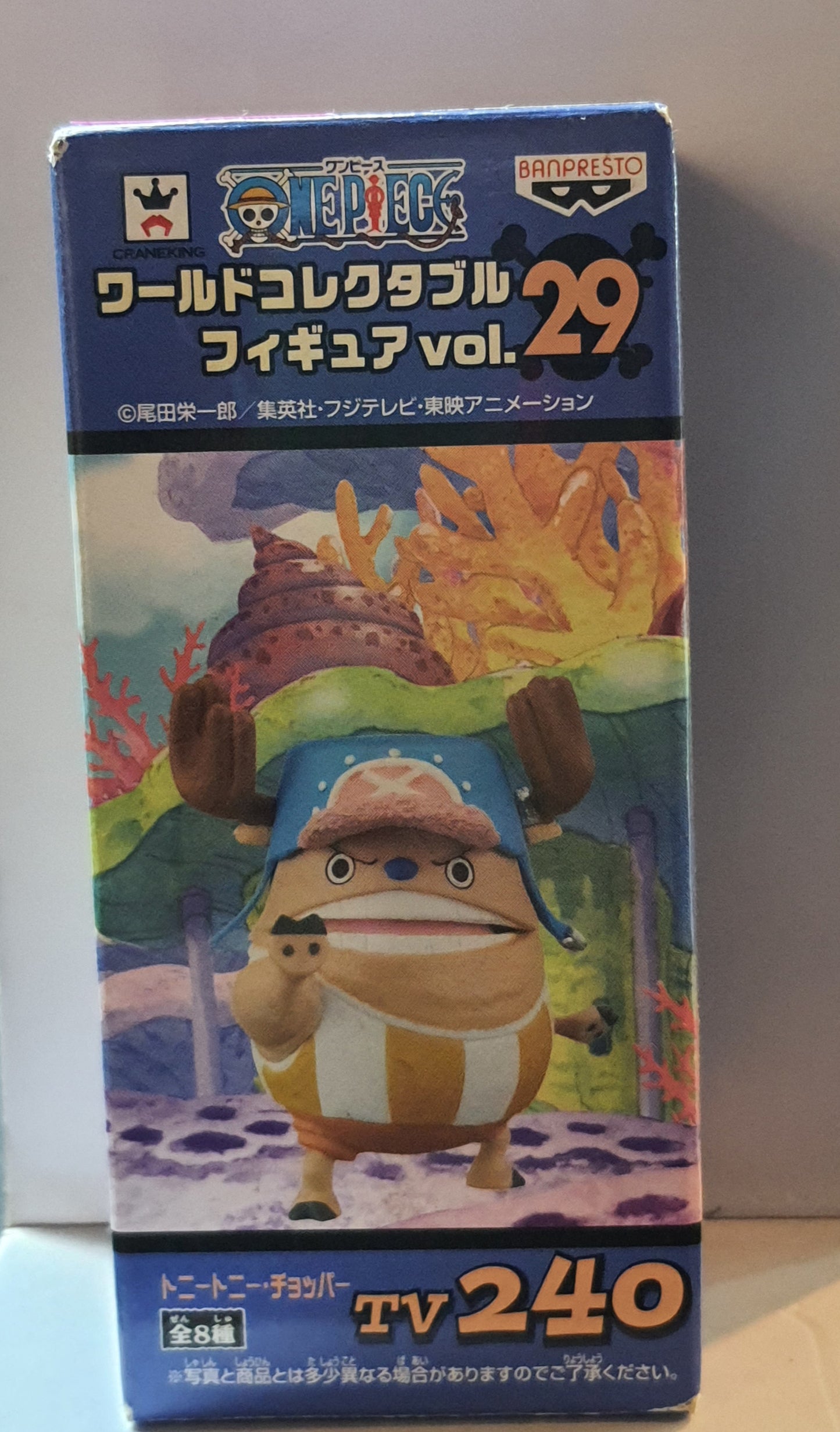 WCF One Piece Vol. 29 Tony Tony Chopper