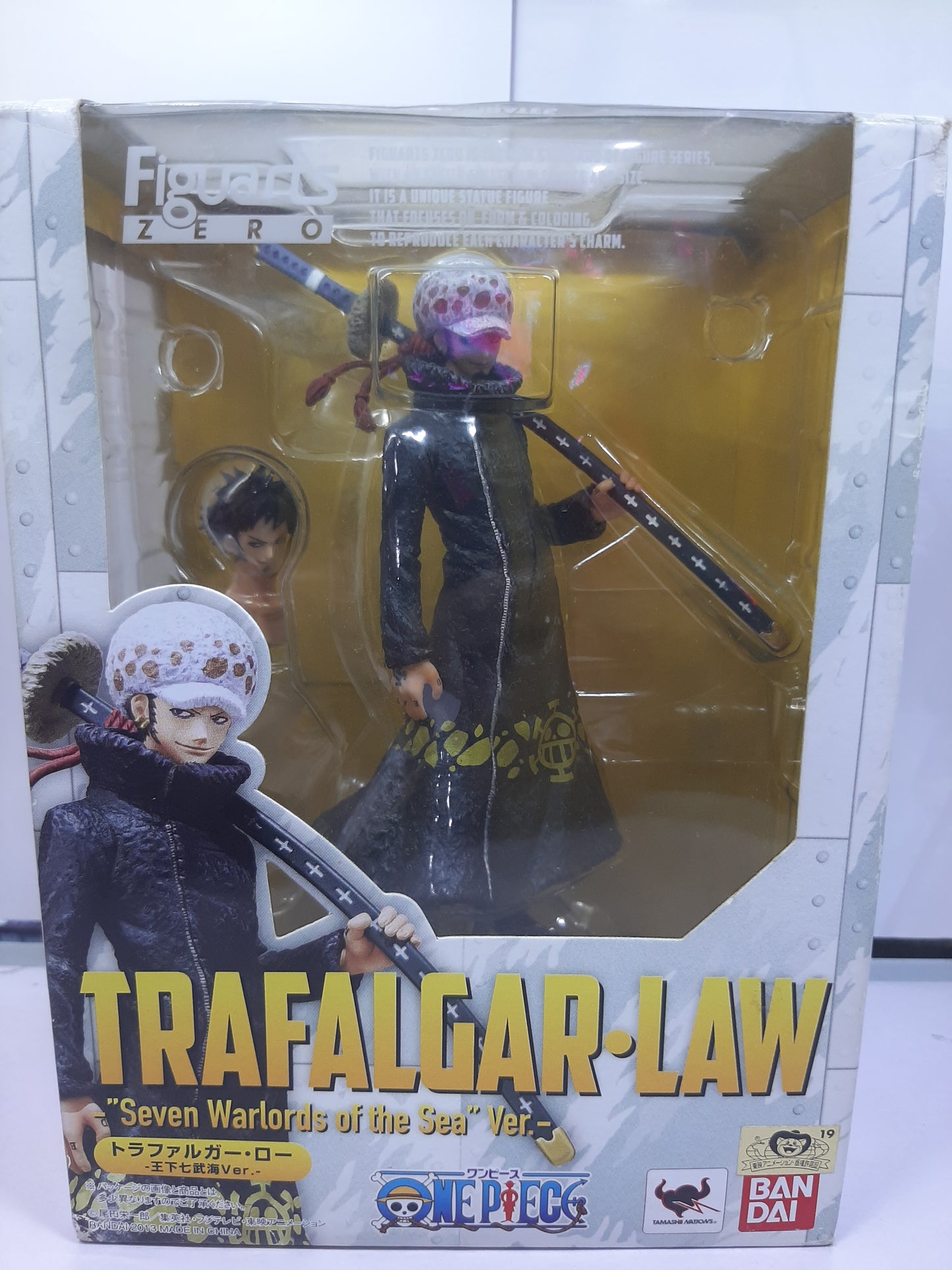 Figuarts Zero One Piece Trafalgar Law Seven Warlords of the Sea Ver.