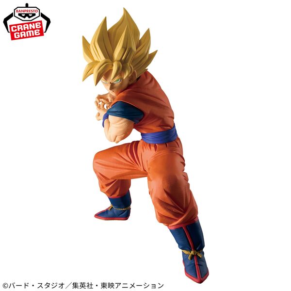 Grandista Dragon Ball Z Son Goku