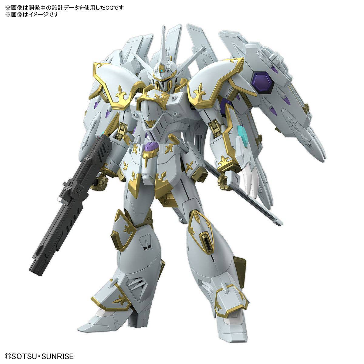 Bandai HG 1/144 Gundam Black Knight Squad Cal-re.A
