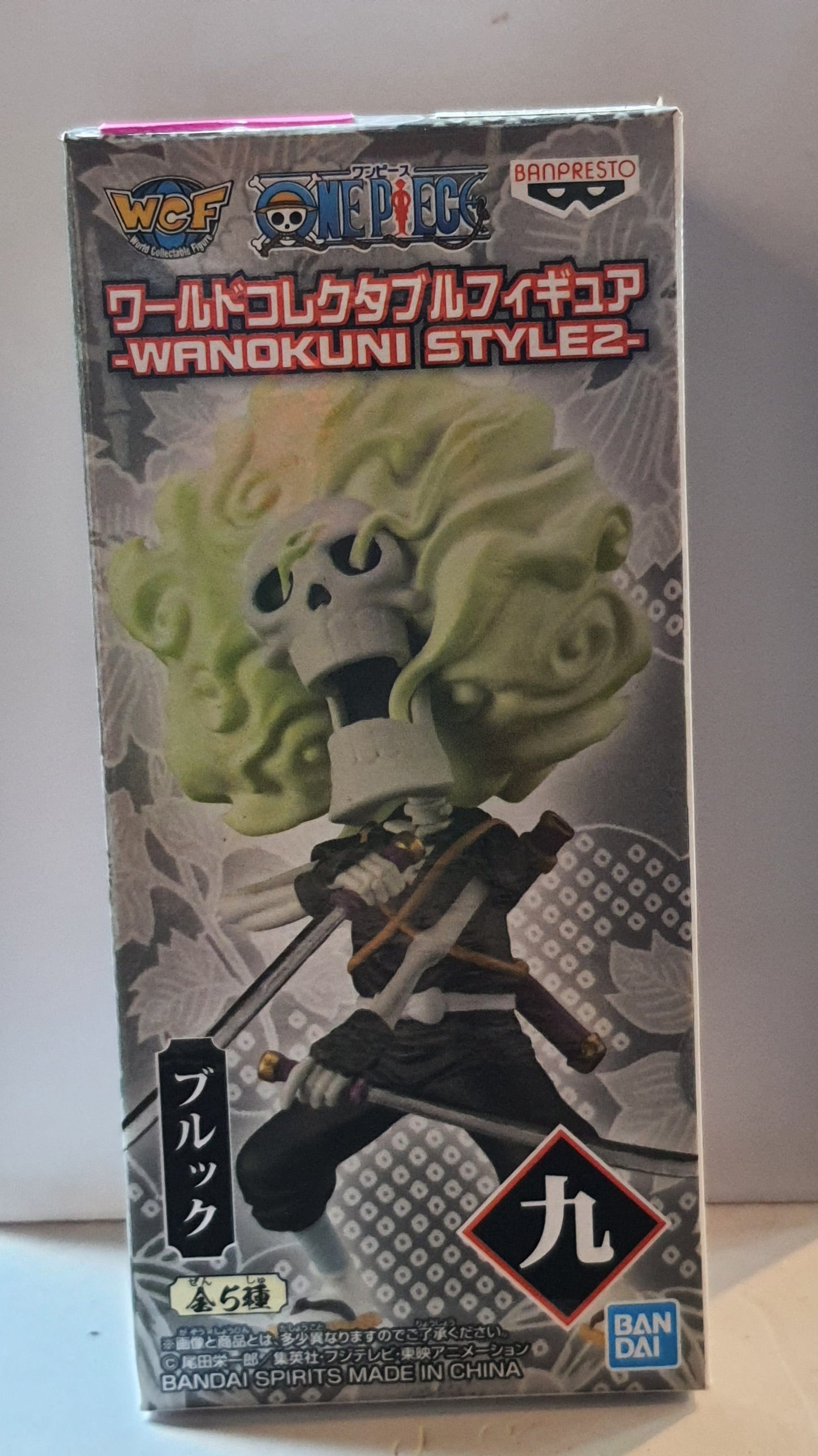 WCF One Piece Wanokuni Style Vol. 2 Brook (E)
