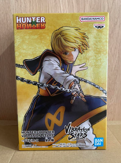 Vibrations Stars Hunter X Hunter Set of 7