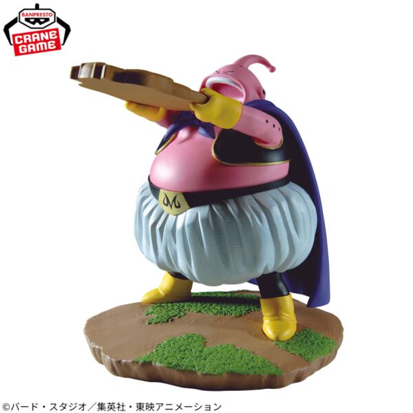 Banpresto Dragon Ball Z History Box Majin Buu