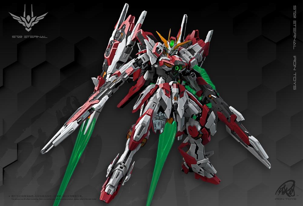 Iron Toys TC-02 Star Eternal Xingheng