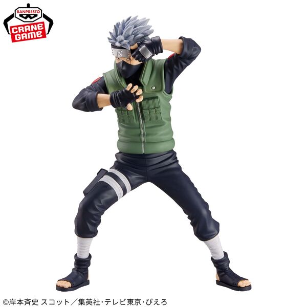 Grandista Naruto: Shippuden Kakashi Hatake