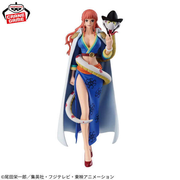 Banpresto One Piece Battle Record Collection Gloriosa