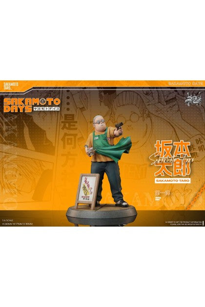 Resin: ZFB Studio Sakamoto