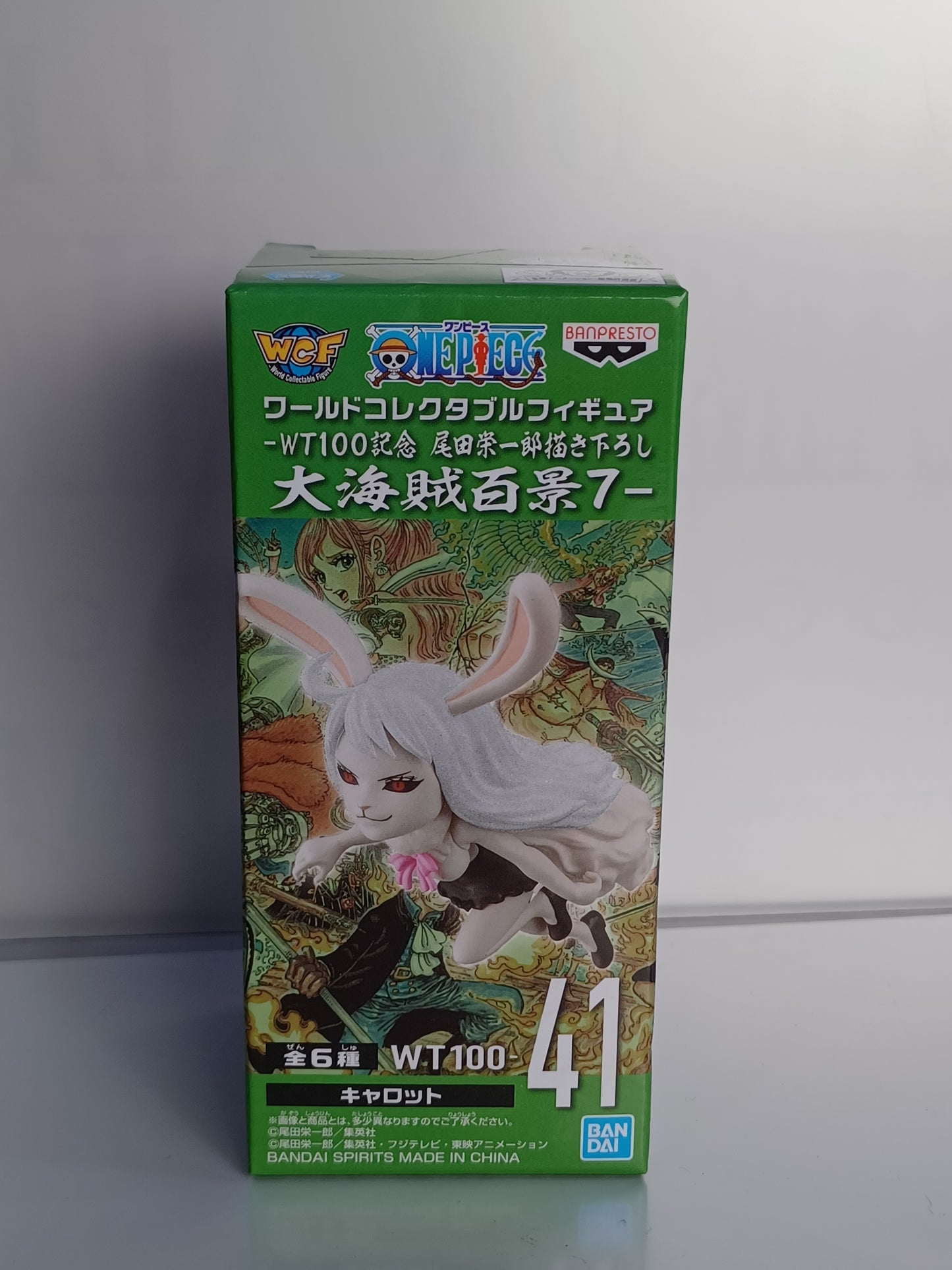 WCF One Piece WT100 Vol. 7 Carrot (E)