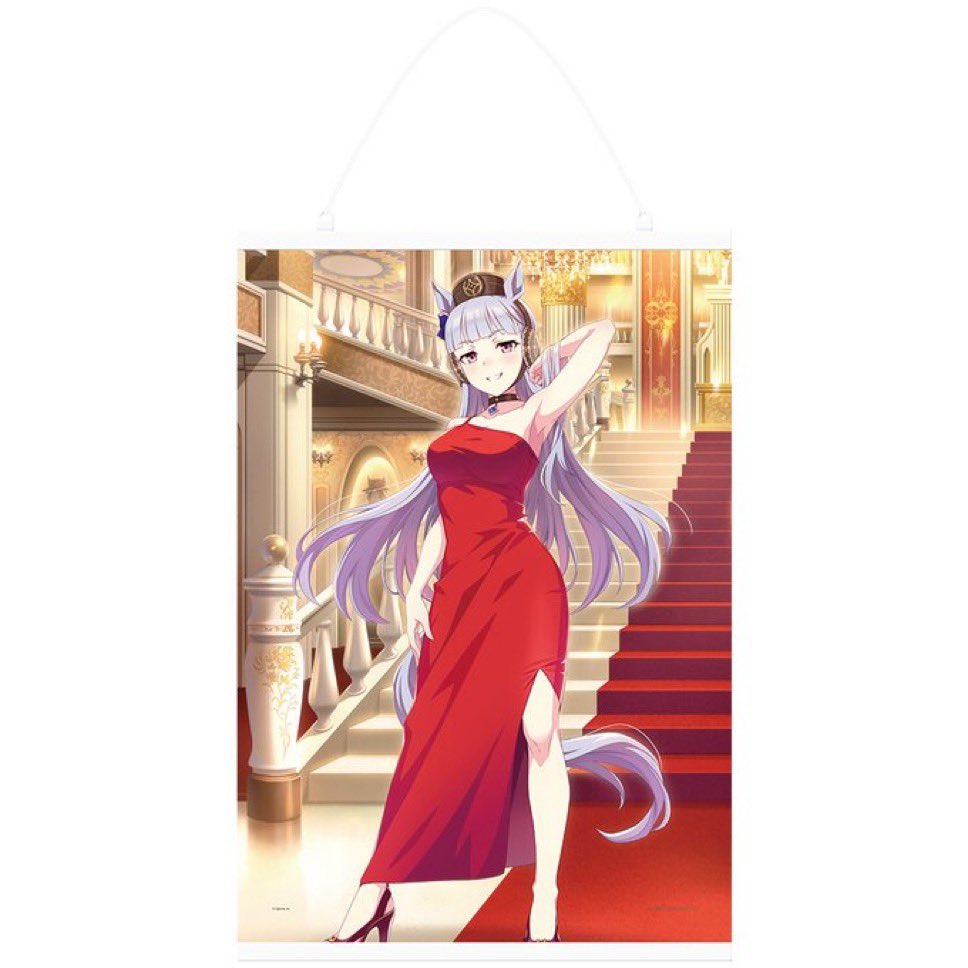 Ichiban Kuji Umamusume: Pretty Derby 6th Edition Prize B Gold Ship (Canvas Tapestry)