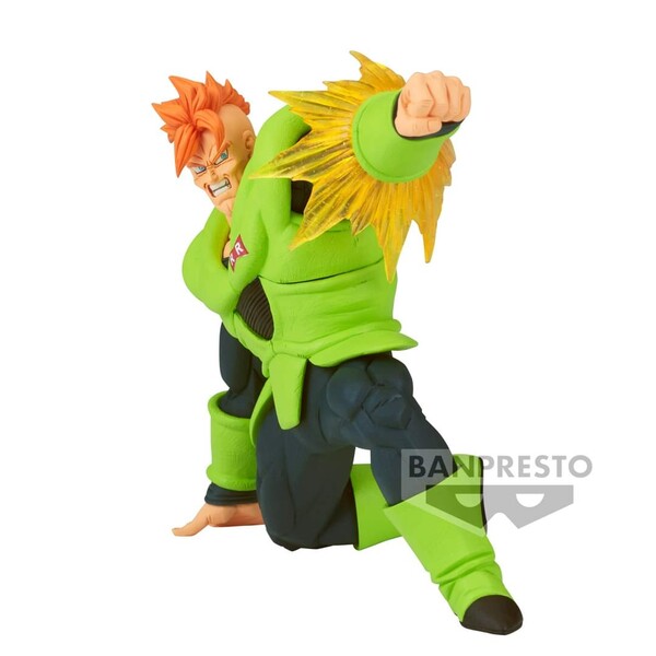 Banpresto GxMateria Dragon Ball Z Android 16
