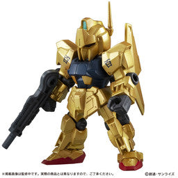 Bandai Mobile Suit Ensemble Part 11