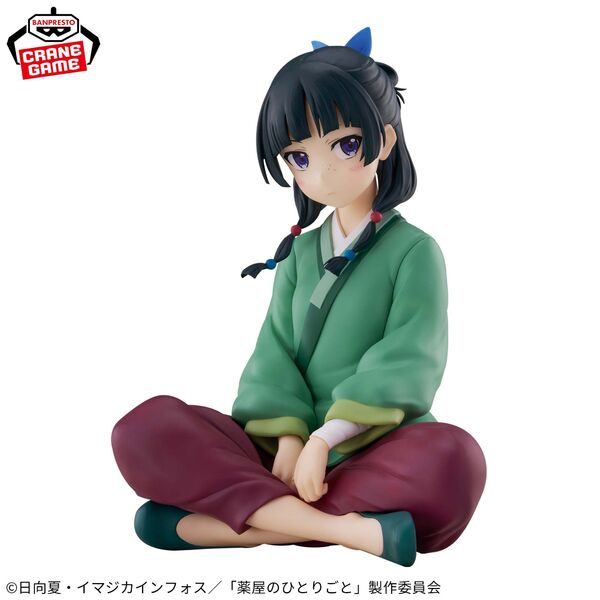Banpresto Break Time Collection The Apothecary Diaries Maomao
