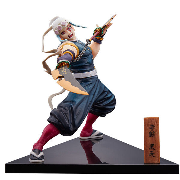 Ichiban Kuji Demon Slayer The Town Where Demons Live Prize B Uzui Tengen