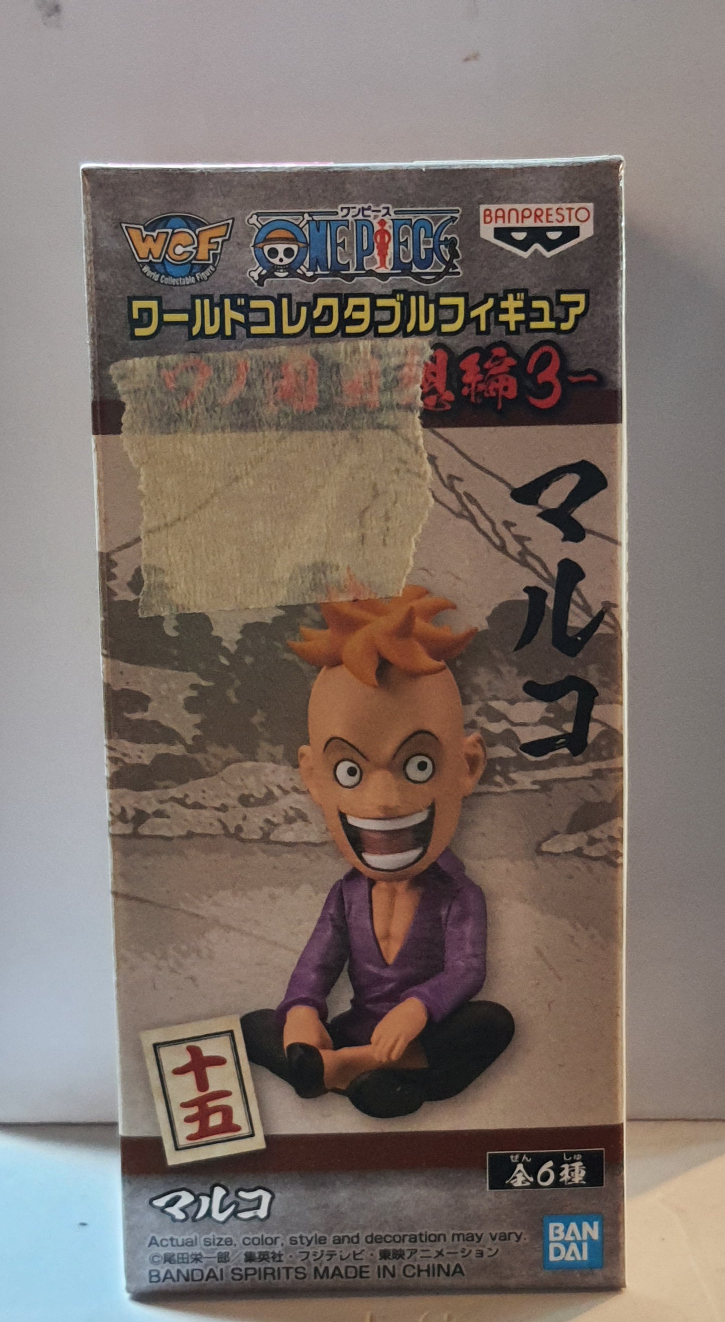 WCF One Piece Wano Country Recollections Vol. 3 Marco (C)