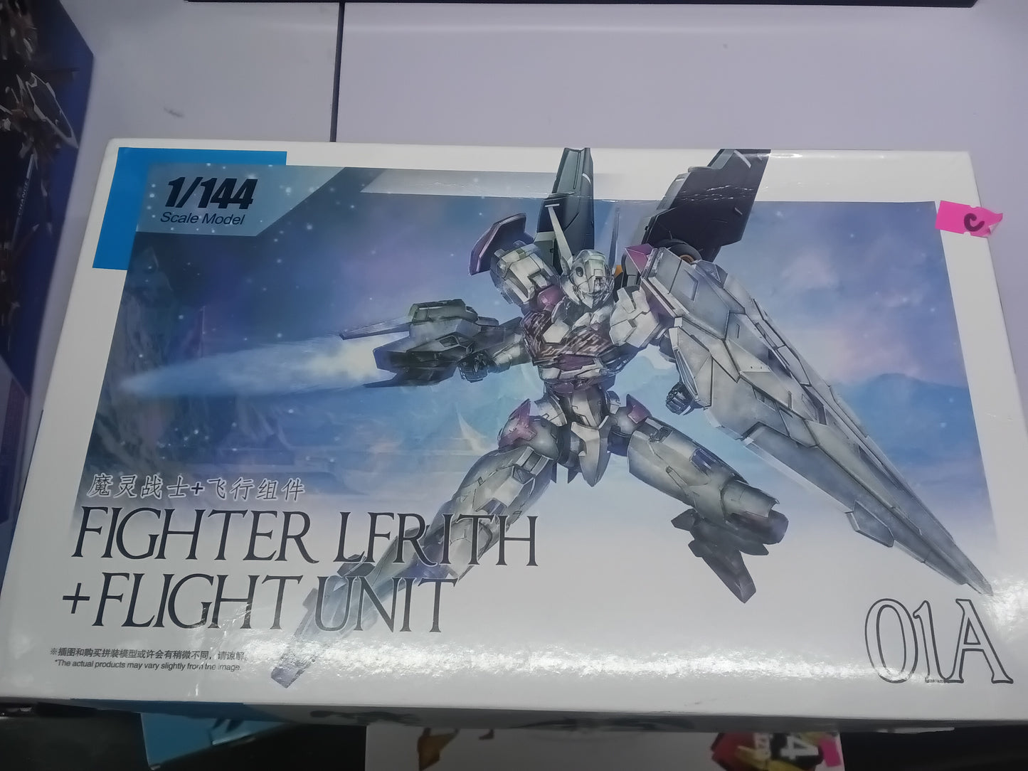 HG 1/144 Scale Model 01A Fighter Lfrith+Flight Unit