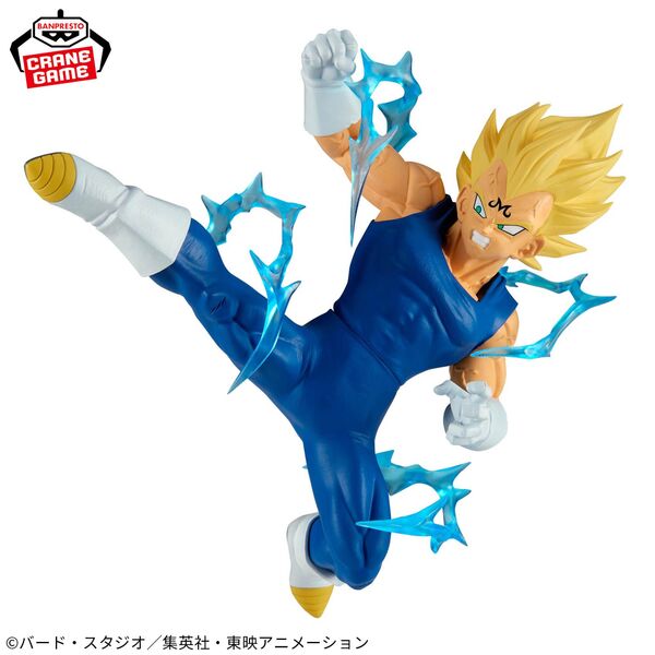 Banpresto Dragon Ball Z Match Makers SSJ2 Goku VS Majin Vegeta