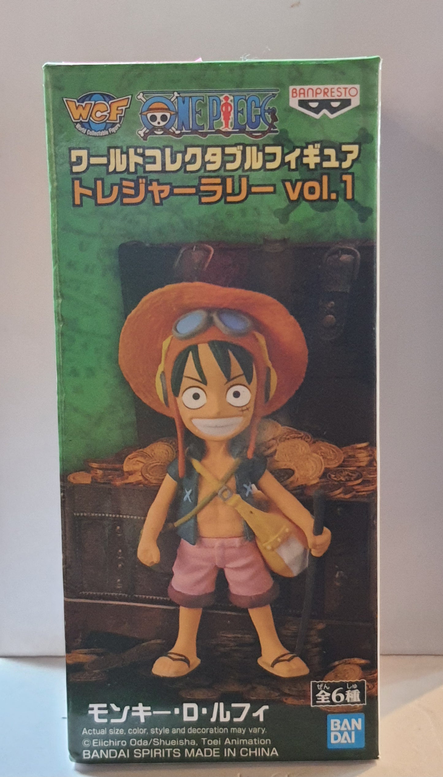 WCF One Piece Treasure Rally Vol. 4 Monkey D. Luffy
