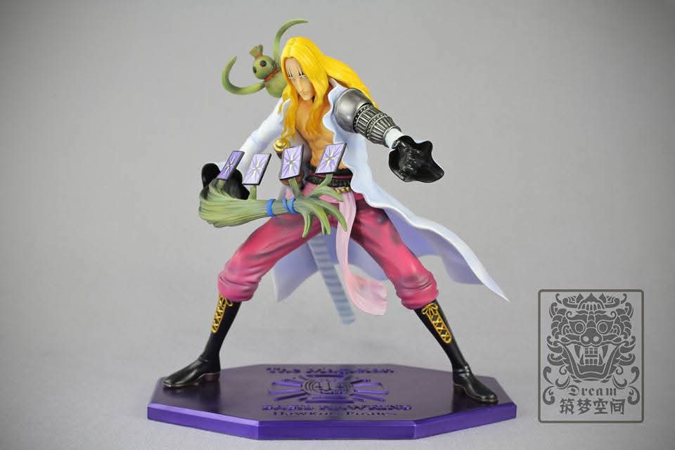 Resin: Dream Studio Hawkins