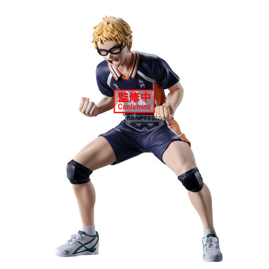 Banpresto Haikyuu!! Kei Tsukishima
