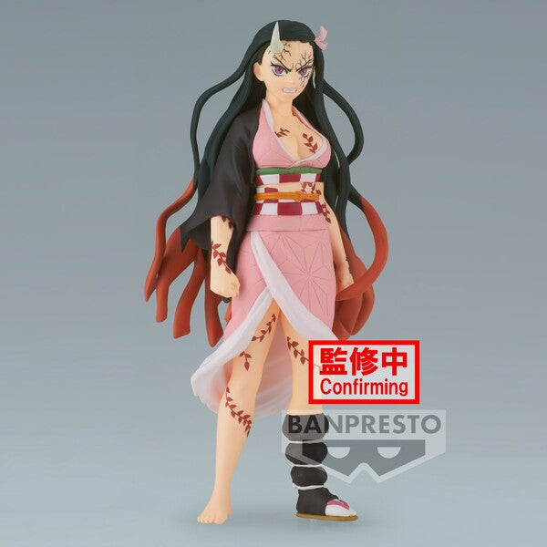 Banpresto Demon Slayer Vol. 26 Nezuko Kamado