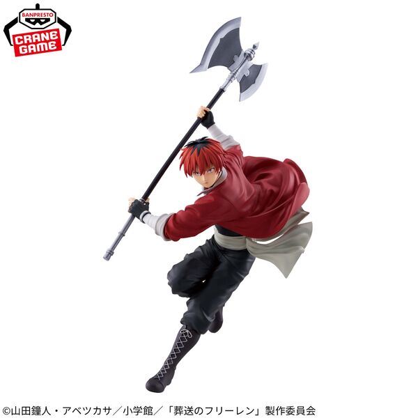 Banpresto Maximatic Frieren's Journey Frieren and Stark Set