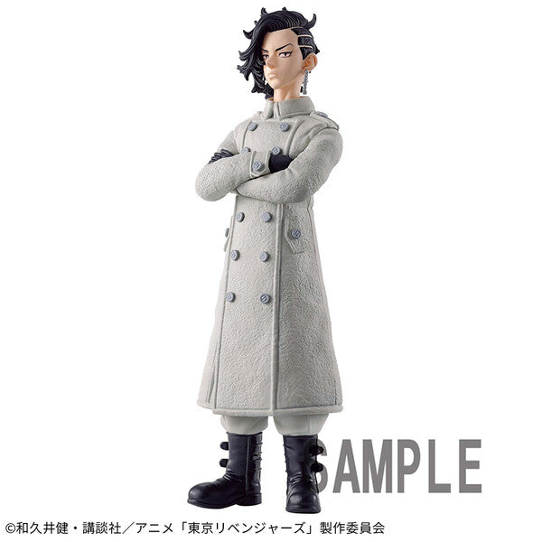 Banpresto Tokyo Revengers Hajime Kokonoi