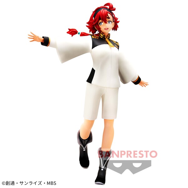 Banpresto Mobile Suit Gundam: The Witch from Mercury Suletta Mercury