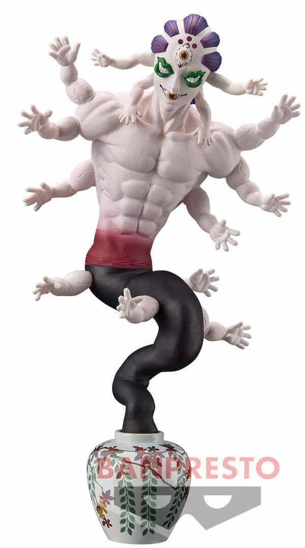 Banpresto Demon Slayer Oni no Sou Vol. 10 Gyokko