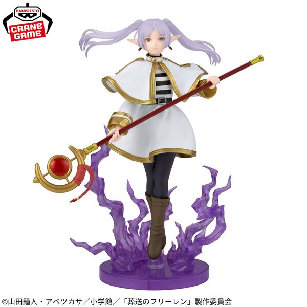 Banpresto Effectreme Frieren: Beyond Journey's End Frieren