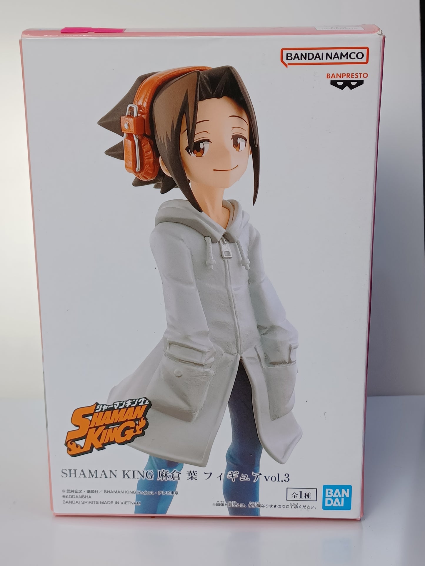 Banpreto Shaman King Vol. 3 Yoh Asakura