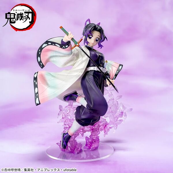 Sega Luminasta Demon Slayer Shinobu Kochou