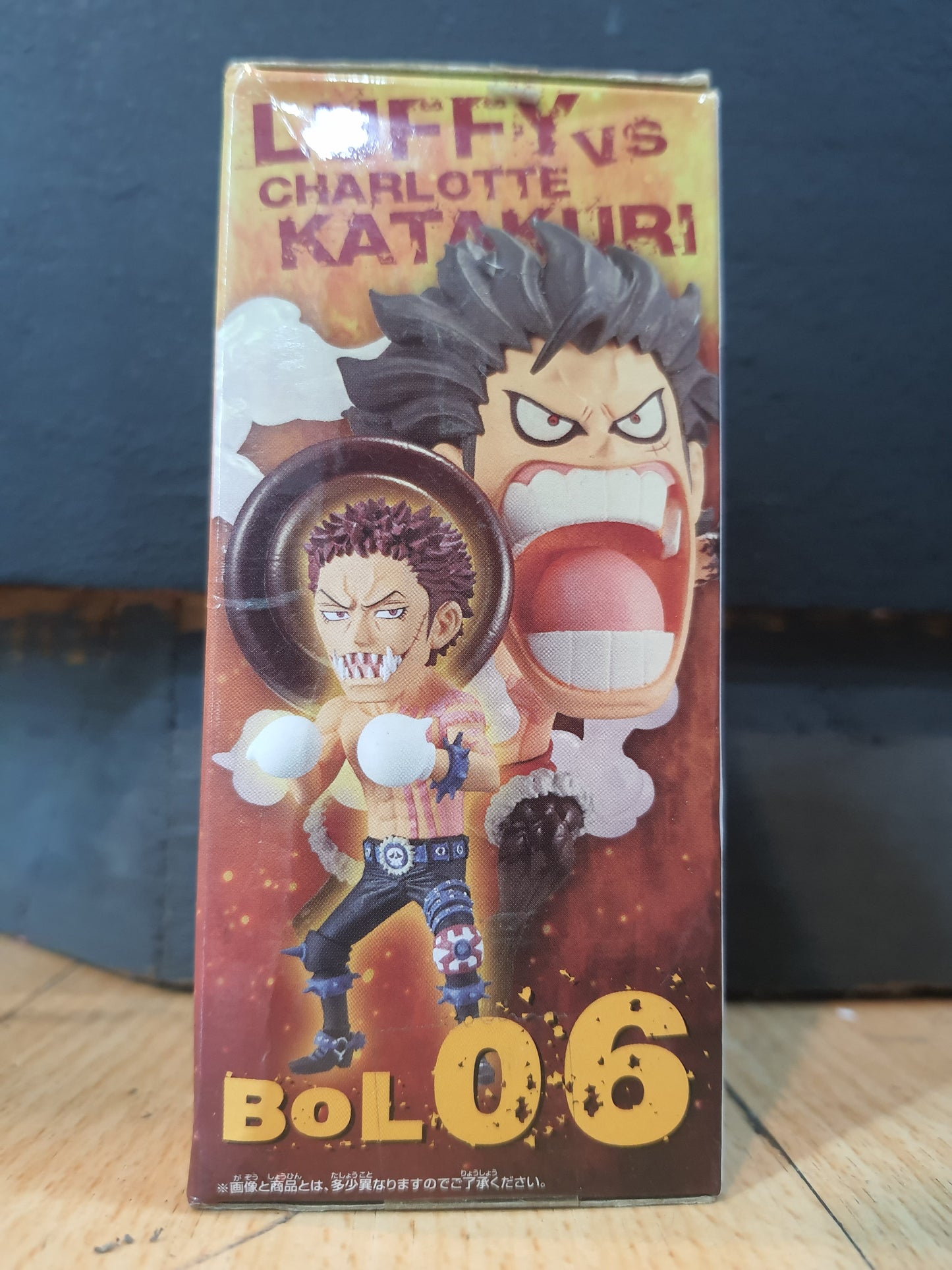 WCF One Piece Battle of Luffy Whole Cake Island Charlotte Katakuri (BoL06)