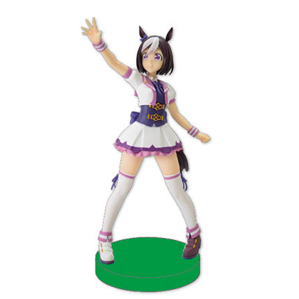 Brilliant Umamusume: Pretty Derby Special Week Anime Style