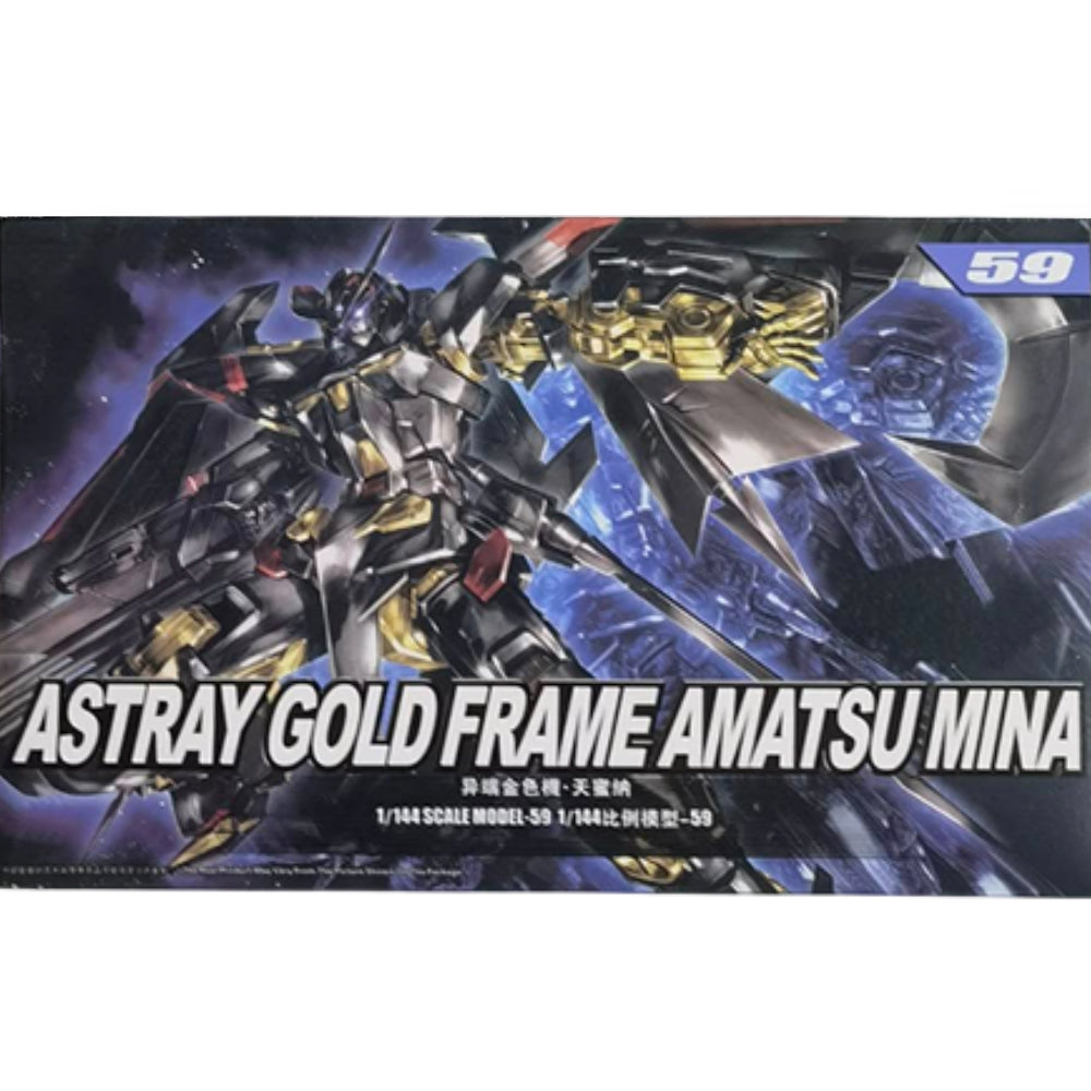 HG 1/144 Scale Model 59 Astray Gold Frame Amatsu Mina