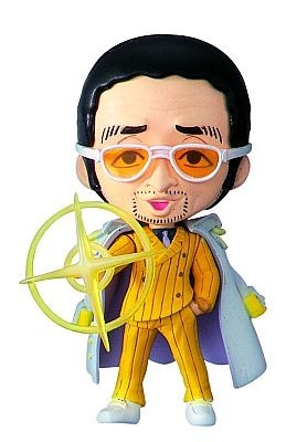 Ichiban Kuji One Piece Kyun-Chara: The Seven Warlords of the Sea Edition Prize J Borsalino