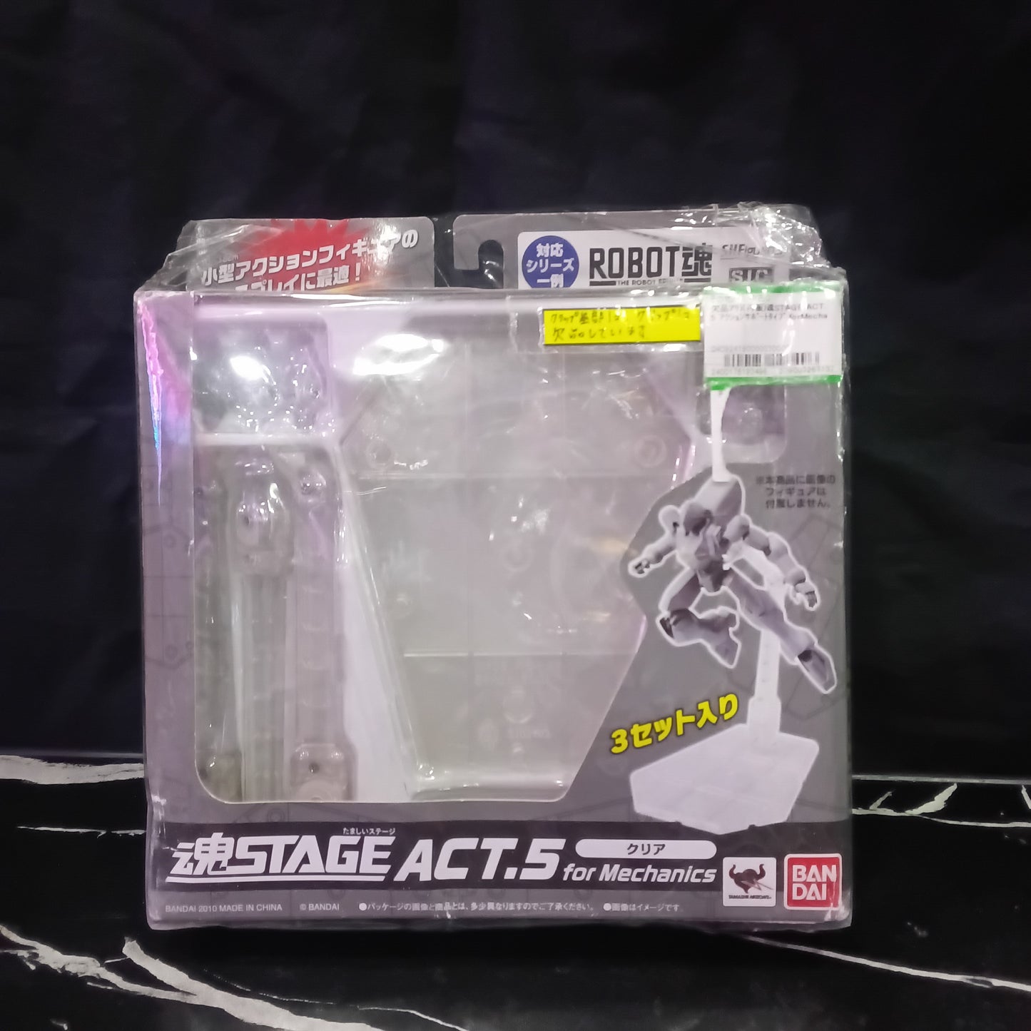 Tamashii Nations Stage Act 5 for Mechanics
