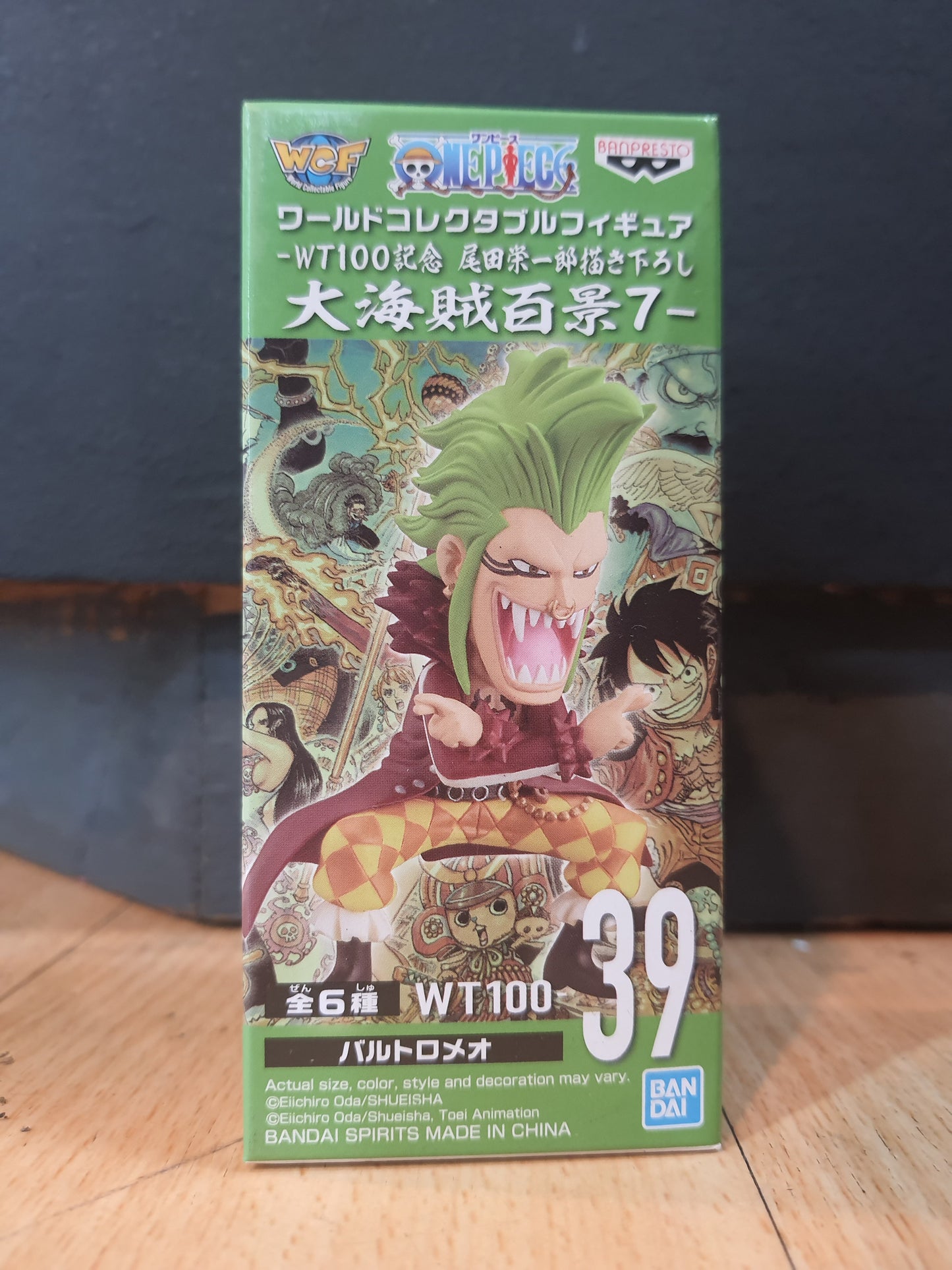 WCF One Piece WT100 Vol. 7 Bartolome (C)