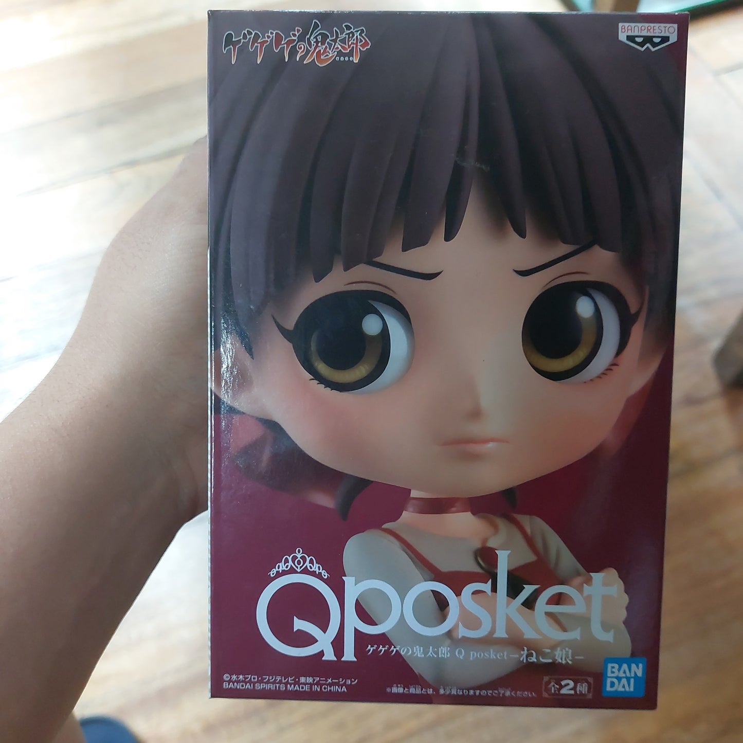 Qposket Gegege no Kitaro Neko Musume (B)