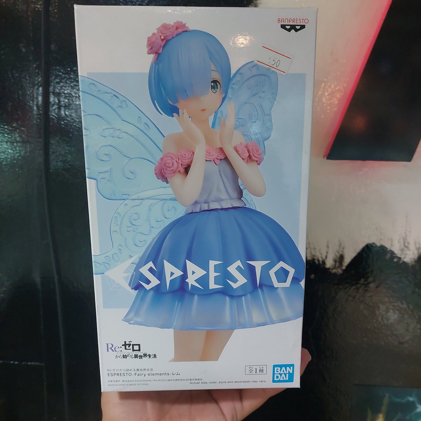 Banpresto Espresto Re: Zero Rem (Fairy Elements)